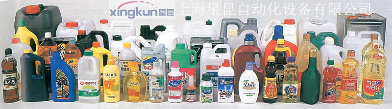 灌裝8-9_副本.jpg
